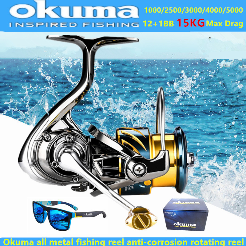 Okuma All Metal Fishing Reel 1 - Abu Garcia Reel Max 评论和价格