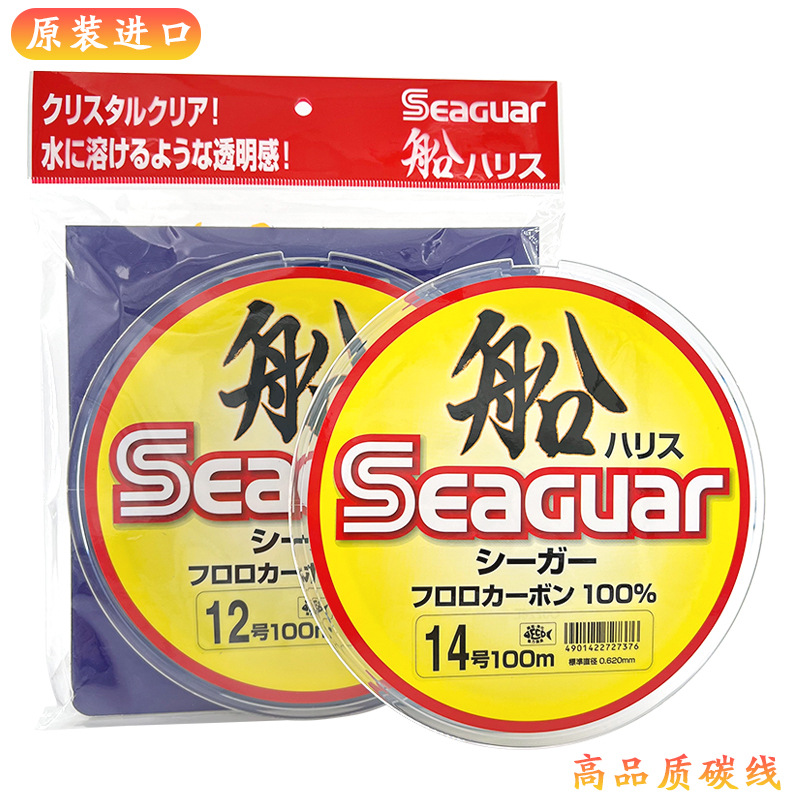 Japan Original Seaguar 100% Fl - Fluorocarbon Line 评论和价格